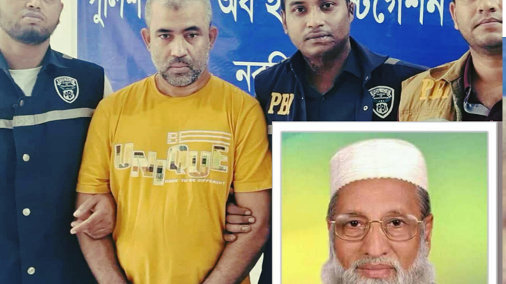 নরসিংদীতে হত্যা মামলার আসামী দুবাই থেকে গ্রেফতার