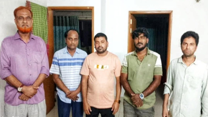 আওয়ামী লীগের ৫ নেতা আটক