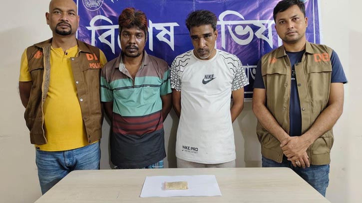সাভারে হেরোইনসহ দুই মাদক কারবারি আটক