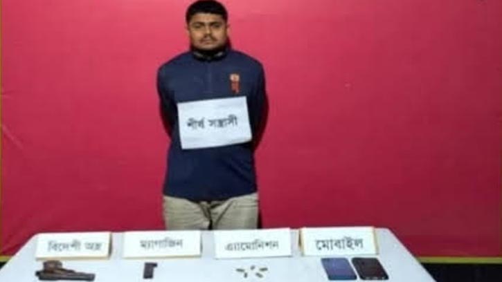 বিদেশি পিস্তলসহ সন্ত্রাসী চিতা গ্রেফতার 
