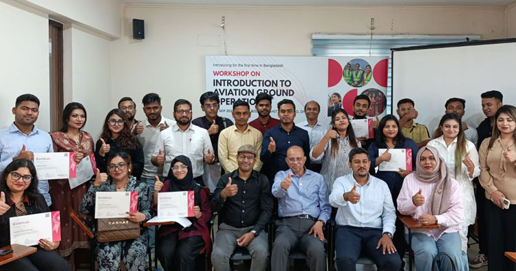 এভিয়েশন গ্রাউন্ড অপারেশন ও ক্যারিয়ার নিয়ে প্রথমবারের মতো কর্মশালা আয়োজন