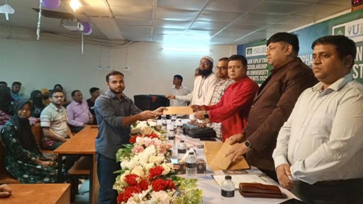 বেরোবিতে ১২০ শিক্ষার্থীর মাঝে ১২ লাখ টাকার এককালীন বৃত্তি বিতরণ