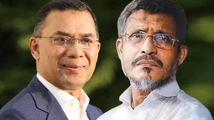 ২১ আগস্ট মামলা: তারেক ও বাবরের খালাসের বিরুদ্ধে আজ আপিল শুনানি