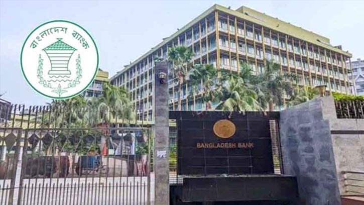 বাংলা কিউআর পেমেন্টে সঙ্গে সঙ্গে অর্থ স্থানান্তর: বাংলাদেশ ব্যাংকের নির্দেশনা