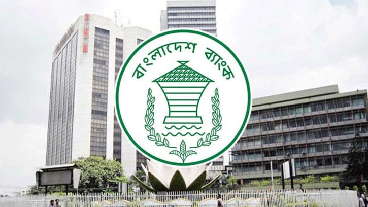 ডলার সংগ্রহে স্বল্পমেয়াদী স্বস্তি, দীর্ঘমেয়াদে অর্থনীতিতে ঝুঁকি