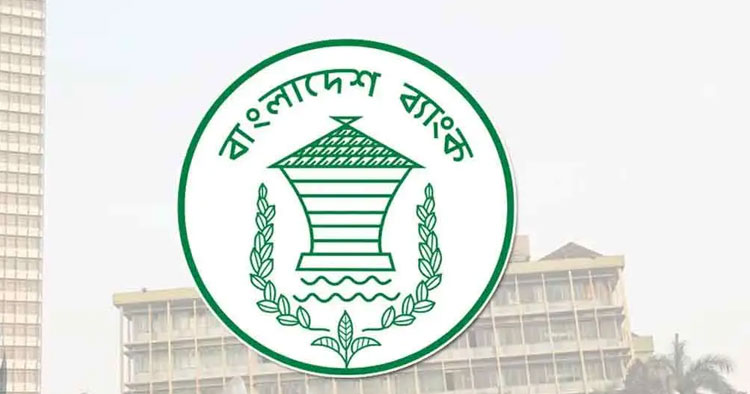 ২২ লাইসেন্সবিহীন পেমেন্ট প্ল্যাটফর্মে লেনদেন না করার পরামর্শ