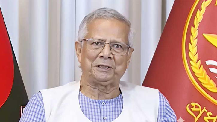 বৈধতা ছাড়া নির্বাচনের কোনো অর্থ নেই : ড. মুহাম্মদ ইউনূস