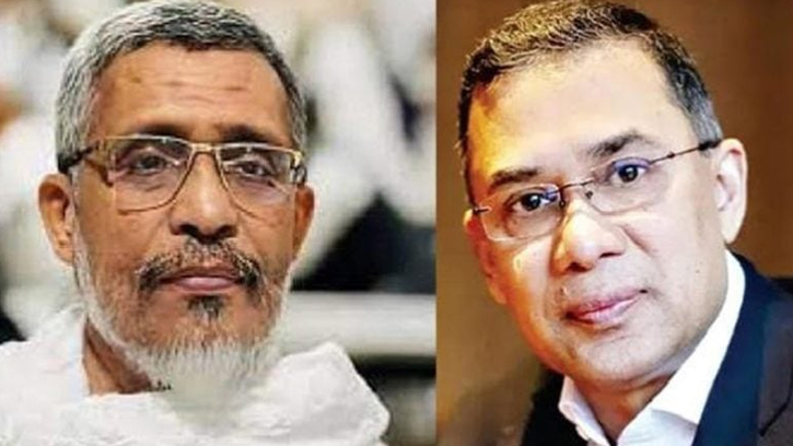 ২১ আগস্ট মামলায় তারেক রহমান-বাবরসহ  খালাসের রায় বহাল রাখল আপিল বিভাগ