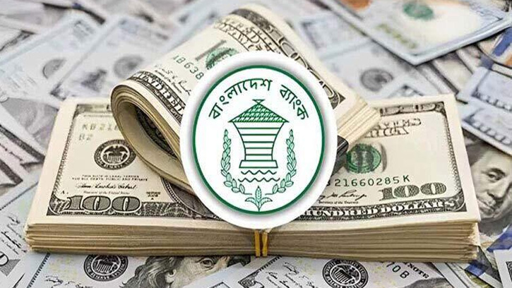 বাজারে সরবরাহ বাড়াতে ডলার কিনছে বাংলাদেশ ব্যাংক
