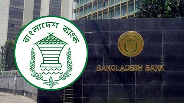 পাঁচ মাসে বাণিজ্য ঘাটতি ৯৪০ কোটি ডলারে পৌঁছালো