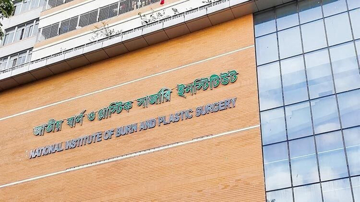 গ্যাস লাইন বিস্ফোরণ: একই পরিবারের দগ্ধ ৫ 