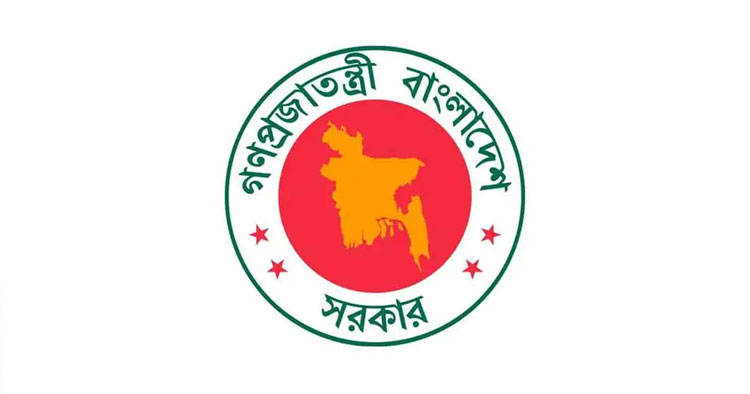 চাকরি থেকে পলায়নের অভিযোগে সাবেক এসপিসহ ৬ পুলিশ কর্মকর্তা বরখাস্ত