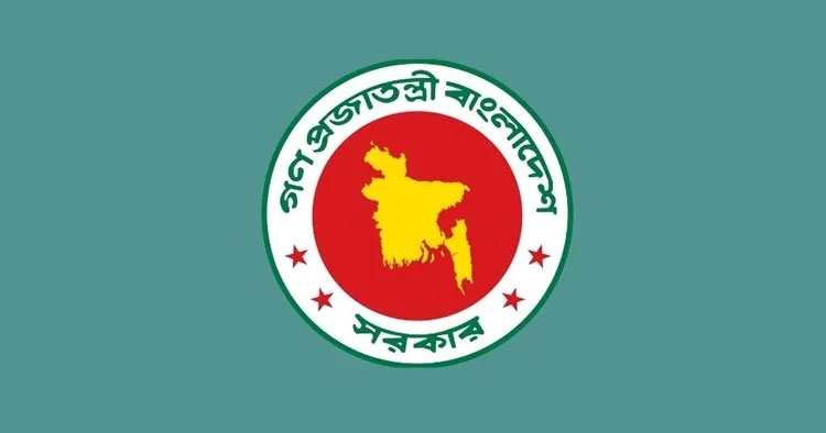 মাদক অপরাধে কঠোর আইন, তিন মাসে গ্রেপ্তার ৩০ হাজারের বেশি