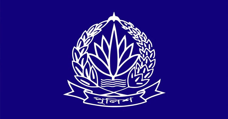 পুলিশের ৭ কর্মকর্তাকে বদলি ও পদায়ন