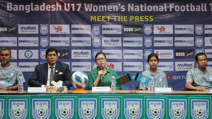 অনূর্ধ্ব-১৭ নারী সাফে খেলতে প্রস্তুত বাংলাদেশ, গন্তব্য ভুটান