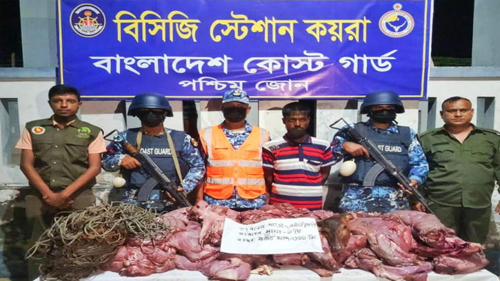 কয়রায় বিপুল হরিণের মাংস ও শিকারের ফাঁদ উদ্ধার