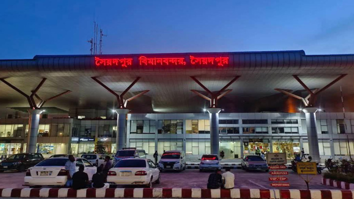 সৈয়দপুর বিমানবন্দরে নিরাপত্তা জোরদার