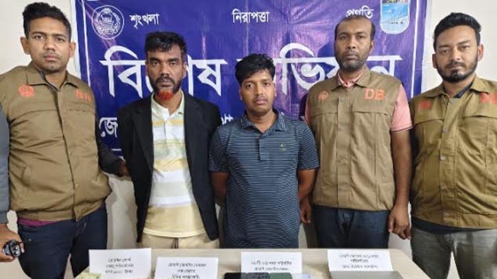 সাভারে ভয়ংকর মোবাইল চোর চক্রের ২ সদস্য গ্রেফতার