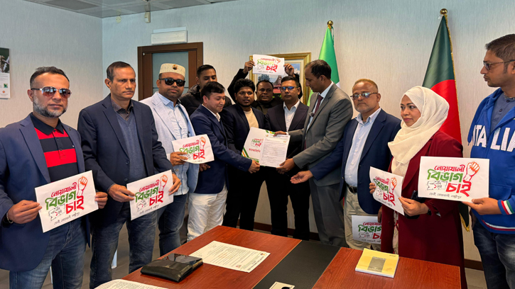 নোয়াখালী বিভাগ চেয়ে এবার ইতালিতে প্রবাসীদের স্মারকলিপি প্রদান