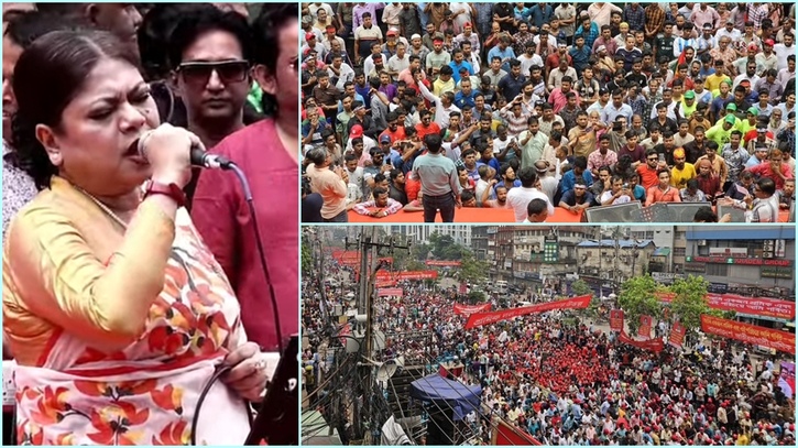মে দিবস উপলক্ষে শ্রমিক সমাবেশ করছে বিএনপি