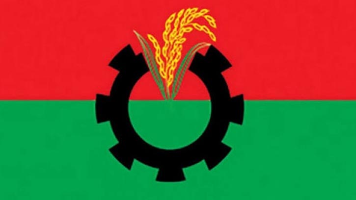 নতুন সংসদ সদস্যদের দক্ষ করতে বিএনপির দুই দিনের প্রশিক্ষণ