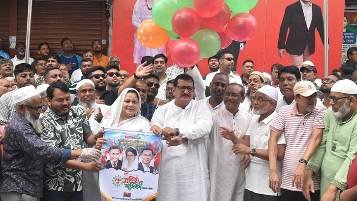 প্রতিটি নির্বাচনি এলাকায় বিএনপির একজন প্রার্থী: ভূমিমন্ত্রী
