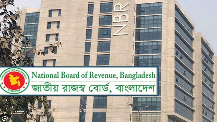 ভ্যাট দাখিল আরও সহজ হচ্ছে: এনবিআরের নতুন সাব-মডিউল