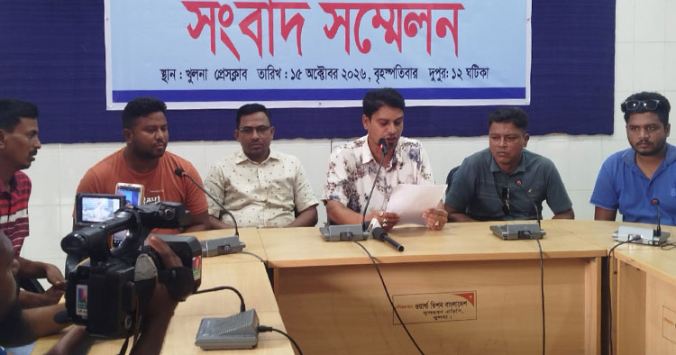 খুলনায় জমি দখলচেষ্টার অভিযোগ, সংবাদ সম্মেলনে যুবদল নেতা বাহাদুর মুন্সি