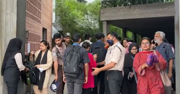 বোমা হামলার হুমকি, ব্র্যাক বিশ্ববিদ্যালয়ে তল্লাশি জোরদার