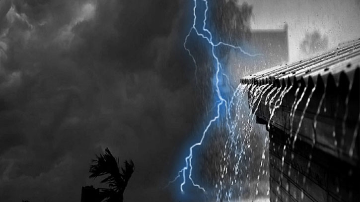 পাঁচ বিভাগে বজ্রসহ বৃষ্টির পূর্বাভাস