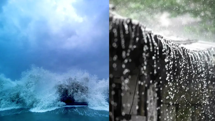 ১২ ঘণ্টার মধ্যে বঙ্গোপসাগরে লঘুচাপ, সারা দেশে ভারী বর্ষণের পূর্বাভাস