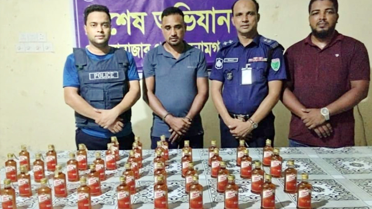 দোয়ারাবাজারে বিদেশি মদসহ কারবারি আটক 