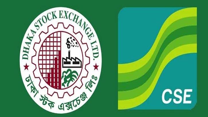 ডিএসইর প্রধান সূচকে পতন, সিএসইতে উত্থান