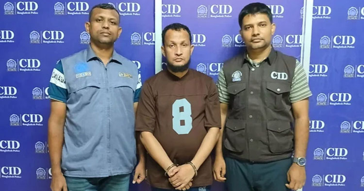 যুব উন্নয়ন অধিদপ্তরের প্রশ্নফাঁসের ঘটনায় বিএআরসির কর্মকর্তা গ্রেপ্তার