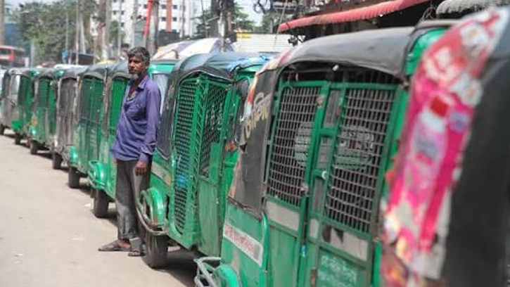সিএনজি সংকটে নাকাল রাজধানী, পাম্পের বাইরে কিলোমিটারজুড়ে গাড়ির লাইন