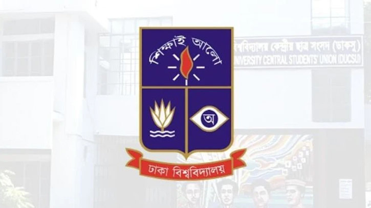 ছয় বছর পর ডাকসু নির্বাচনের আমেজে জমে উঠেছে ক্যাম্পাস