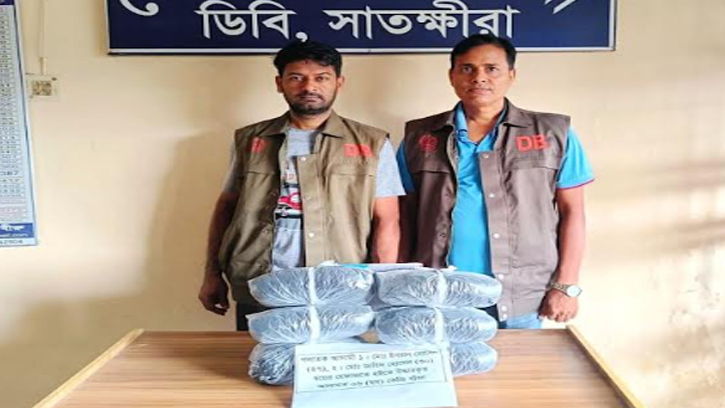 সাতক্ষীরায় ৬ কেজি গাঁজা উদ্ধার