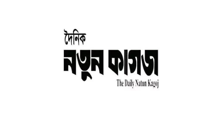 সিগন্যাল আধুনিকায়নে ৪২ কোটি টাকার কাজ নিয়ে বিতর্ক, দরপত্রের শর্ত বদলানোর অভিযোগ