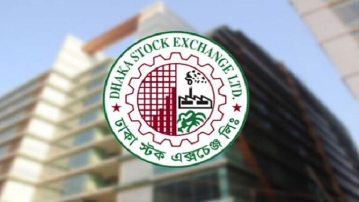 ডিএসইতে প্রথম ঘণ্টায় লেনদেন ২১০ কোটি