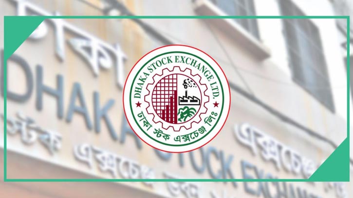 ডিএসই সূচক সাড়ে ৩ মাসের মধ্যে সর্বনিম্ন