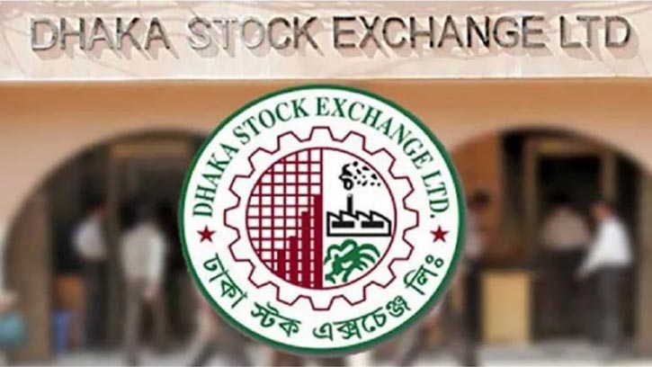 ডিএসইতে বড় উত্থান, লেনদেন ছাড়ালো ৭০০ কোটি টাকা