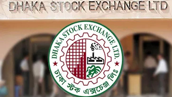 শেয়ারবাজারে লেনদেনের সময় কমল ১ ঘন্টা