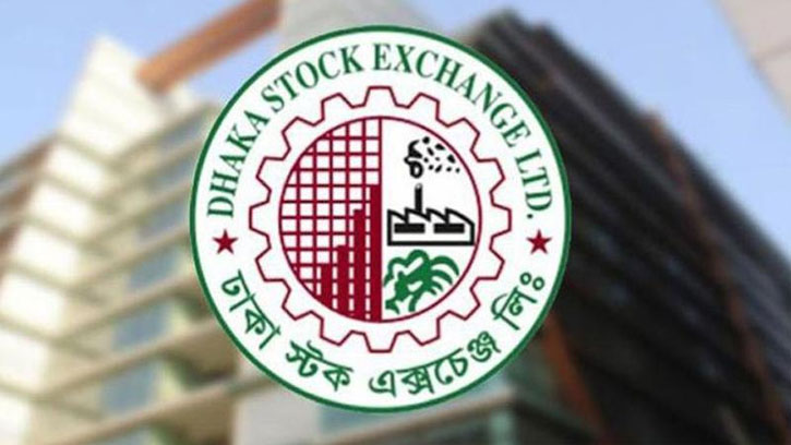 ডিএসইর বাজার মূলধন কমলো ২০ হাজার কোটি, শেয়ারবাজারে বড় দরপতন