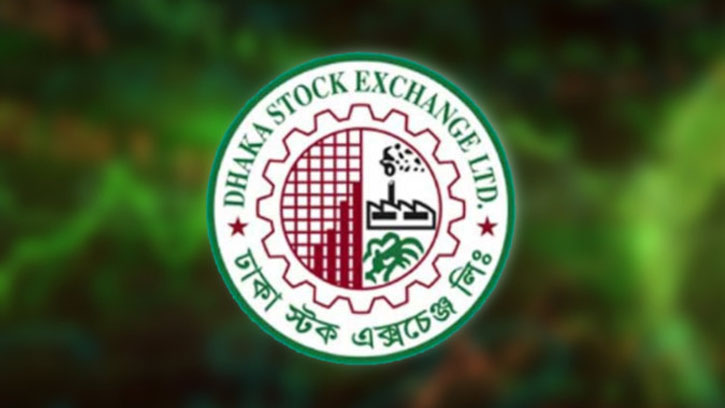ডিএসইতে লেনদেনের শুরুতে তেজী ভাব: ৩০ মিনিটেই সূচক বাড়ল ৪৪ পয়েন্ট