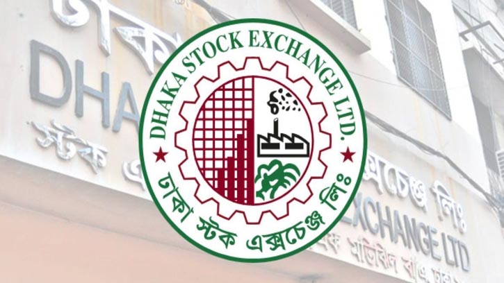 আধাঘণ্টায় ডিএসইতে লেনদেন ছাড়ালো ৩০০ কোটি টাকা