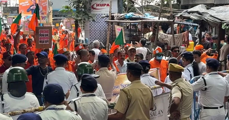 হিন্দুদের জন্য আলাদা রাষ্ট্রের দাবিতে কলকাতায় বাংলাদেশ উপ-হাইকমিশন ঘেরাওয়ের চেষ্টা