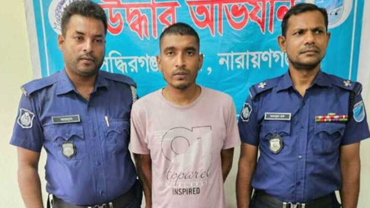 সেনা পরিচয়ে প্রেম করে প্রবাসীর স্ত্রীকে ধর্ষণ, প্রতারক গ্রেফতার