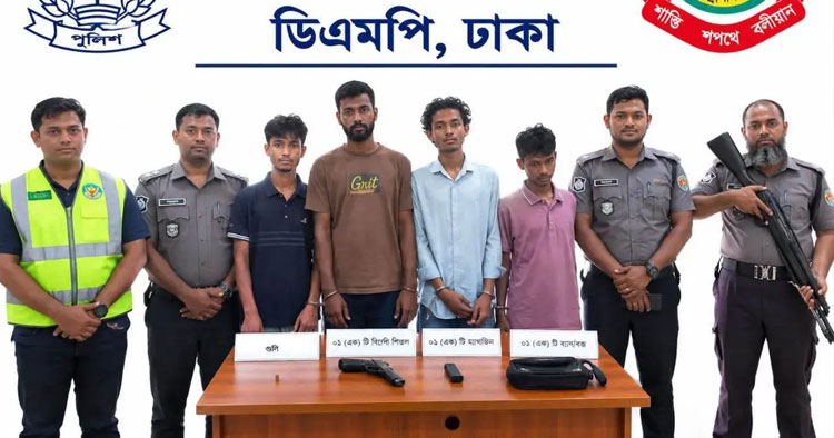 রাজধানীর দক্ষিণখানে চাঁদা না দেওয়ায় গুলি, বিদেশি পিস্তলসহ গ্রেপ্তার ৪
