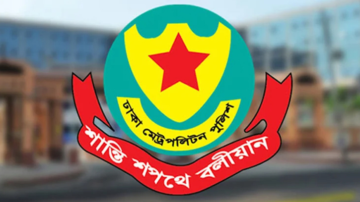 জন্মাষ্টমী শোভাযাত্রায় কঠোর নিরাপত্তা, ডিএমপির ৯ নির্দেশনা