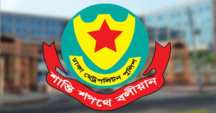 ডিএমপির অভিযানে গ্রেপ্তার ৬২৯, উদ্ধার অস্ত্র-মাদক
